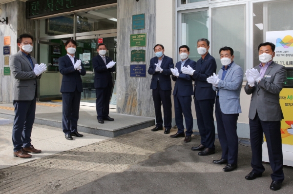 서천군, 해양쓰레기 관리 전국 최우수 지자체 선정 현판식 개최 모습