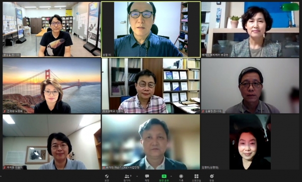 17일 ‘글로벌 산학연계 활성화 방안’ 비대면 온라인 세미나 개최