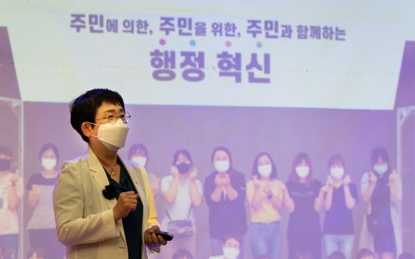 ‘민주시민교육 아카데미’개최