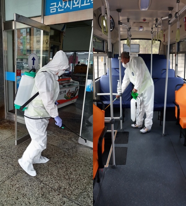 방역관리요원 방역 모습