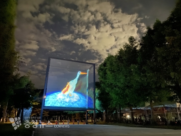 덕산온천 야간경관 재구조화 사업