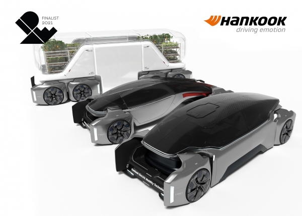 한국타이어 HPS(Hankook Platform System)-Cell
