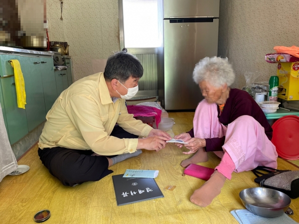 장항읍, 코로나 상생 국민지원금 ‘찾아가는 신청’ 운영