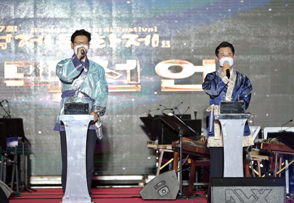 김정섭 공주시장, 박정현 부여군수