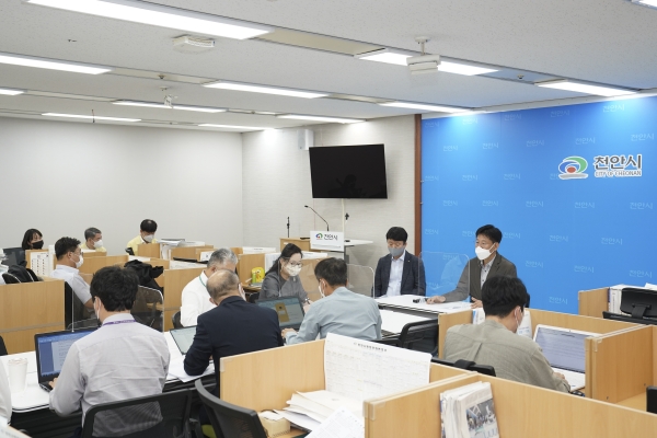 재난지원금 지급 부시장 간담회 개최 모습