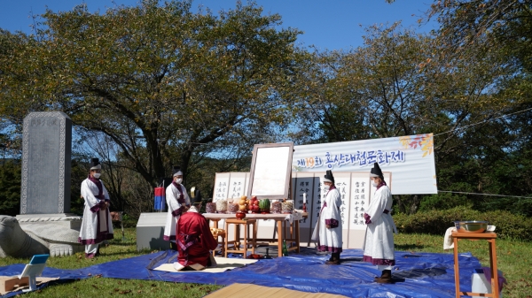 제19회 홍산대첩문화제 장면