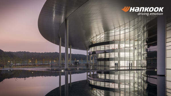 한국타이어앤테크놀로지 한국테크노돔 외관