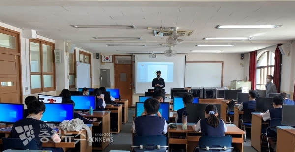 학교폭력 예방 힐링교실 웹툰강좌 운영