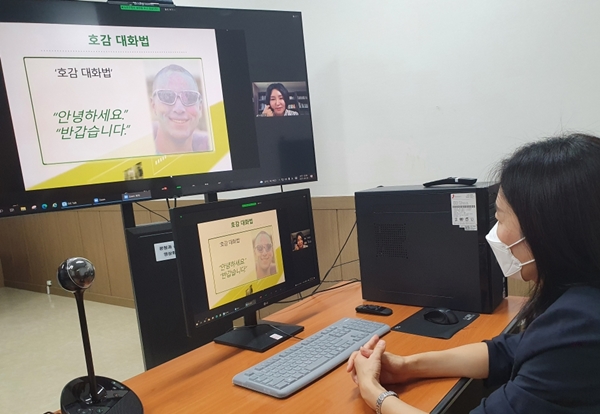 대전 서부교육지원청 친절교육