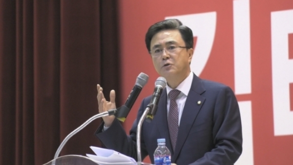 국민의 힘 김태흠 의원