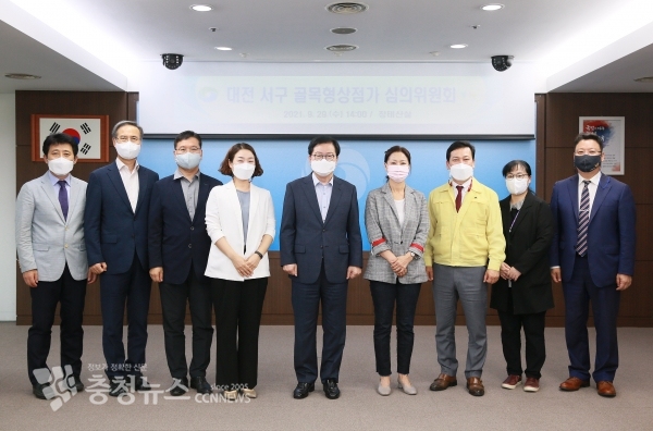 골목형상점가 심의위원회 개최사진