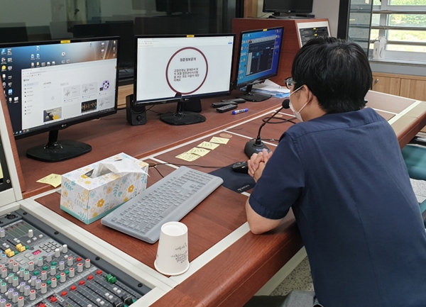 기록관리·정보공개 비대면 교육