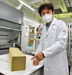 KIST 하헌필 박사팀에서 개발한 친환경 저온 초고효율 탈질촉매