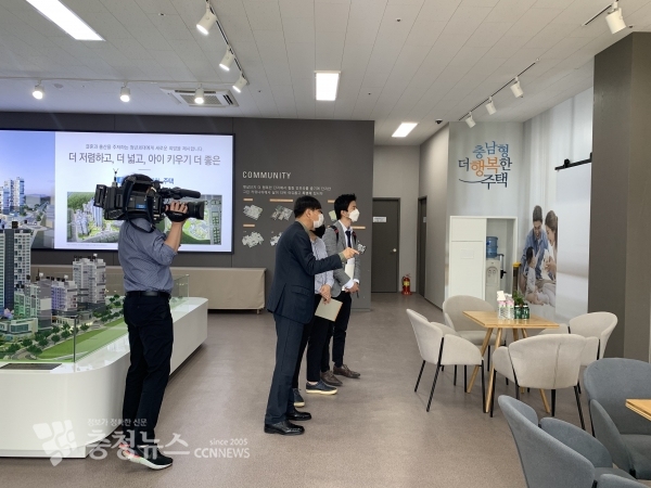 TBS 충남형 더 행복한 주택 취재