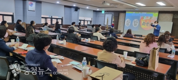 공립유 교원 특수분야직무연수 풍경스케치