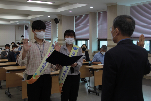 논산계룡교육지원청, 이해충돌방지 전직원 서약