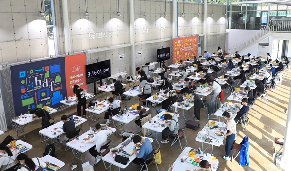 한남대 2022학년도 미술실기고사 모습.