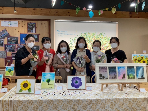 태평1동 마을공동체 상상마을 활동 모습