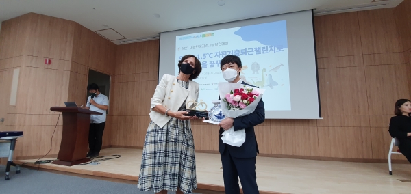 자전거챌린지-당진시 전국 순위 3위 주한네덜란드 대사상 수상 모습