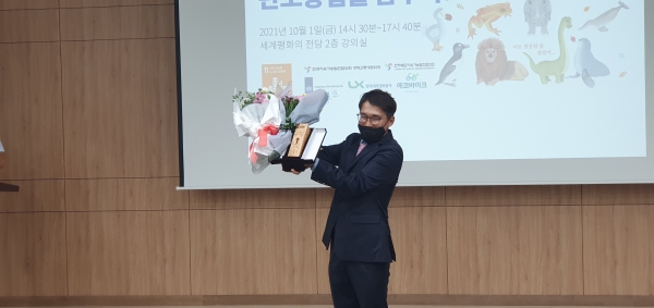 자전거 챌린지 당진시 수상 사진