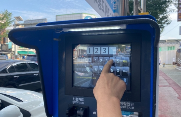 무인정산시스템 운영 장면