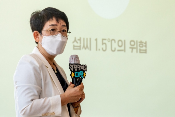 지난 2일 미호동 넷제로 공판장에서 ‘걱정말아요 대덕’토크콘서트 개최 모습