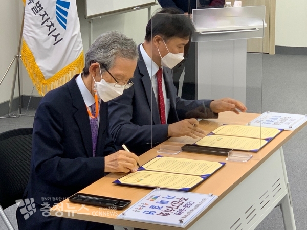 박동천 장군면 주민자회장과 고석은 다정동 주민자치회장