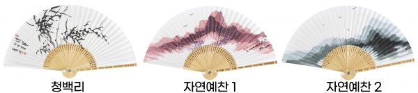 오근석 작가 작품