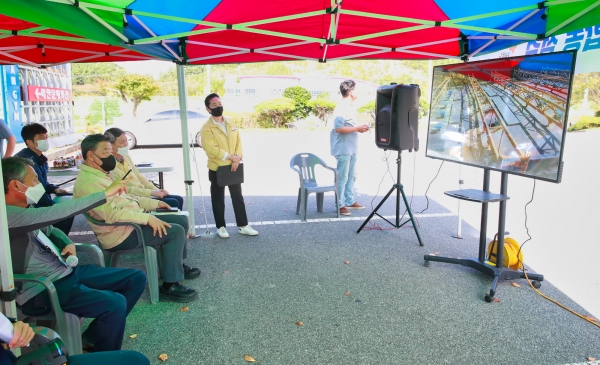 지난 5일 태안군민체육관에서 진행된 ‘2021년 국가안전대진단 현장점검’ 모습(드론을 활용한 점검).