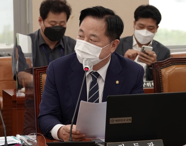 민주당 김두관 의원