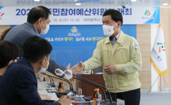 ‘22년 예산 편성 위한 주민참여예산위원회 개최