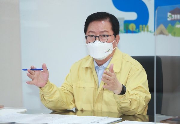 양성평등 조직문화 확산을 위한 10대 과제 실천 결의대회 개최