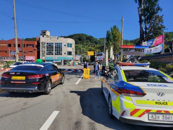 지방세 체납 징수 관련 경찰서와 합동영치 단속