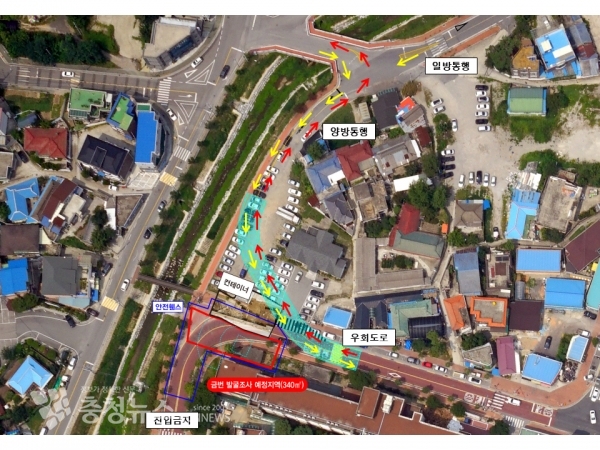 통행변경 계획도