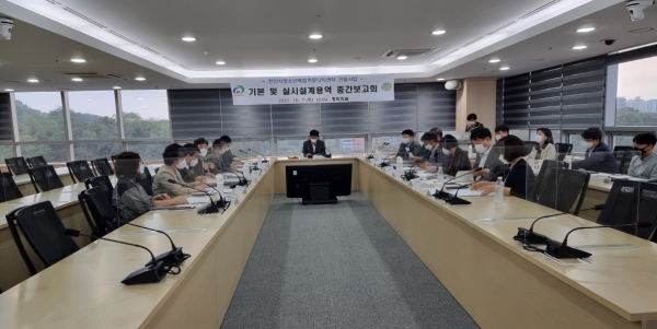 지난 7일 시청 중회의실에서 천안시 청소년복합커뮤니티센터 건립사업 기본 및 실시설계용역 중간보고회 개최