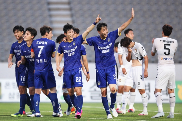 충남아산FC  경기모습