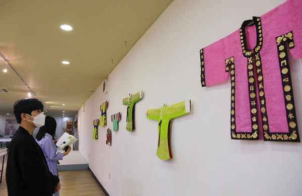 ‘아름다운 우리옷 전시회’ 개최