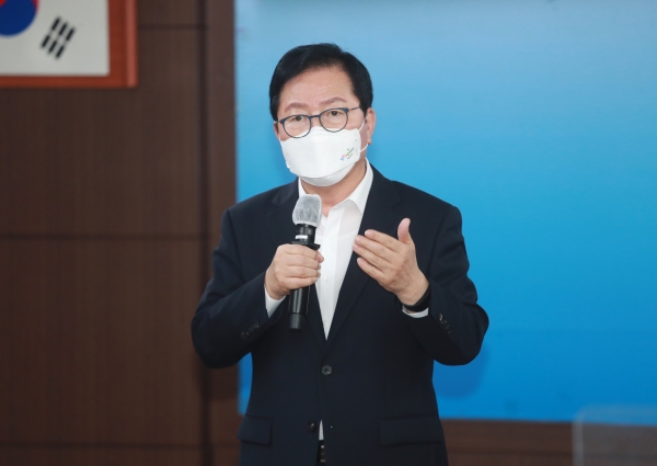 공정관광 개발 연구용역 착수보고회 개최 사진