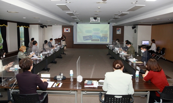 공정관광 개발 연구용역 착수보고회 개최 사진