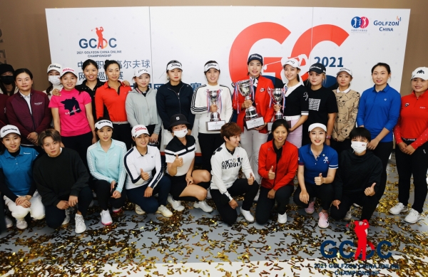 지난 7일(목)부터 3일간 중국 북경 골프존파크 1호점에서 열린 ‘골프존차이나 온라인 챔피언십 제1회 여자대회’에 참가한 선수들이 단체 기념사진
