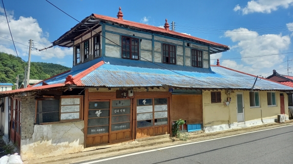 서천 판교 근대역사문화공간, 국가등록문화재 등록: 오방앗간(삼화정미소)