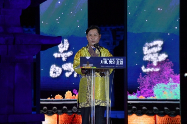 미디어 아트 개막 장면