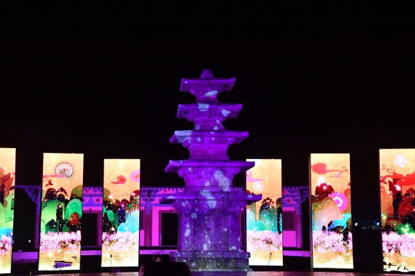 미디어 아트 개막 장면