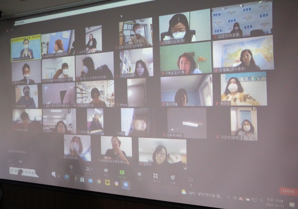 ‘와글와글’ 자유토론 개최 사진