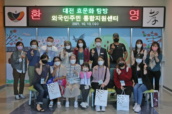 10월 효의 달 맞아 풍성한 행사 모습