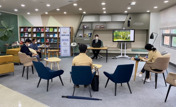 충남대 법률센터, 법문화포럼 성료