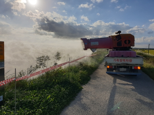 차량 방역소독 실시 장면