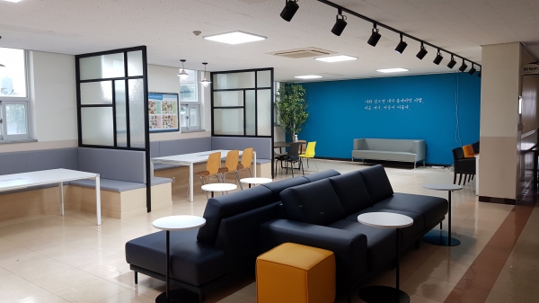 일부공간재구조화(대전고 홈베이스-休마루)