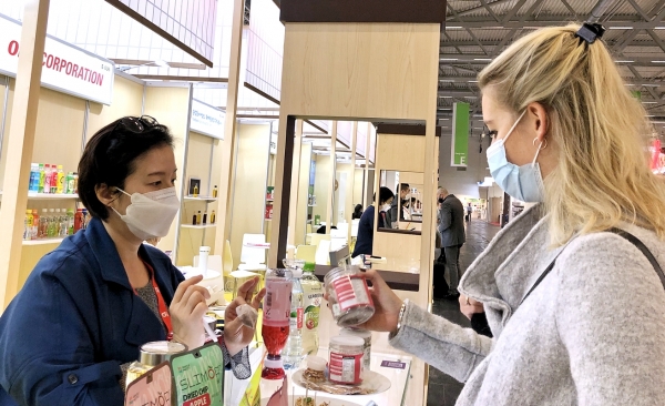 독일 쾰른 국제식품박람회(ANUGA 2021) 현장 모습