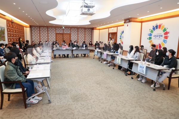 지난 16일 청소년 교육정책 제안마당 개최 모습